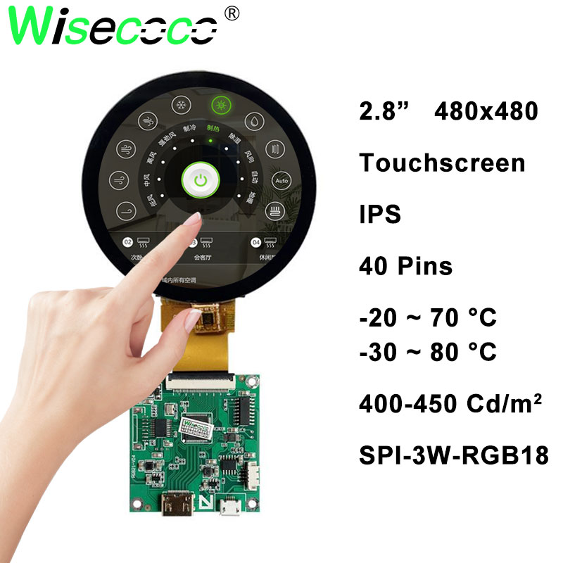 Daire dokunmatik ekran 2.8 inç - Home Automation Raspberry Pi incelemesi ve fiyatı